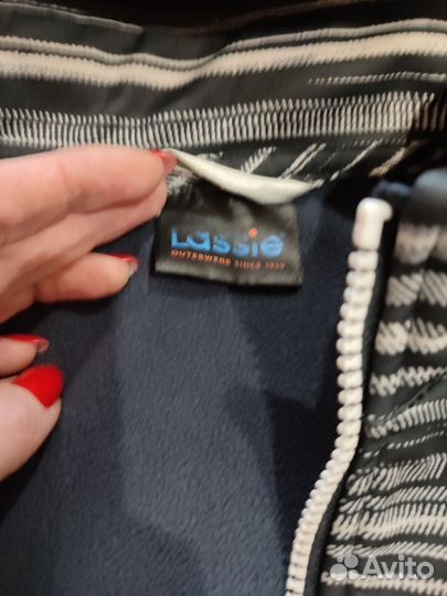 Куртка ветровка для мальчика