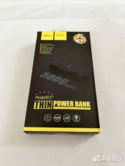 Powerbank 5000 mAh