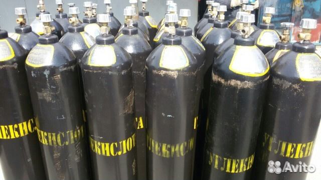 Баллон 20 литров углекислота. Баллон углекислотный курск. Углекислота 20л. Баллон углекислотный курск. Баллон углекислотный 40л.