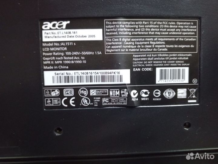 Монитор Acer al 1511