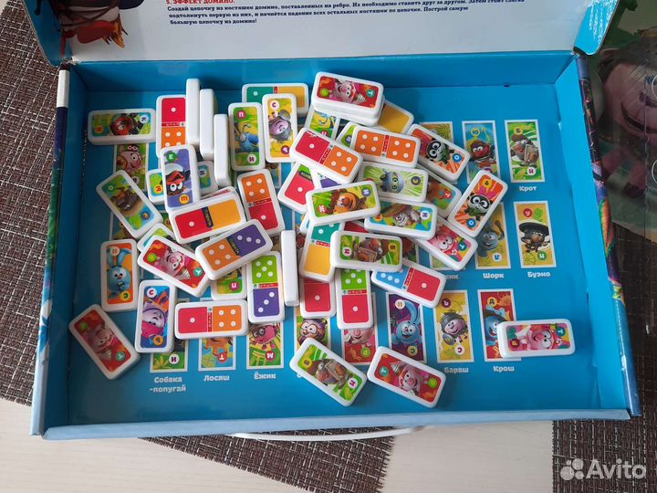 Домино Смешарики Дежавю