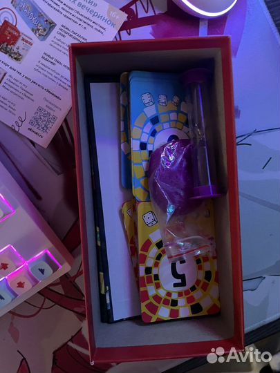 Настольные игры