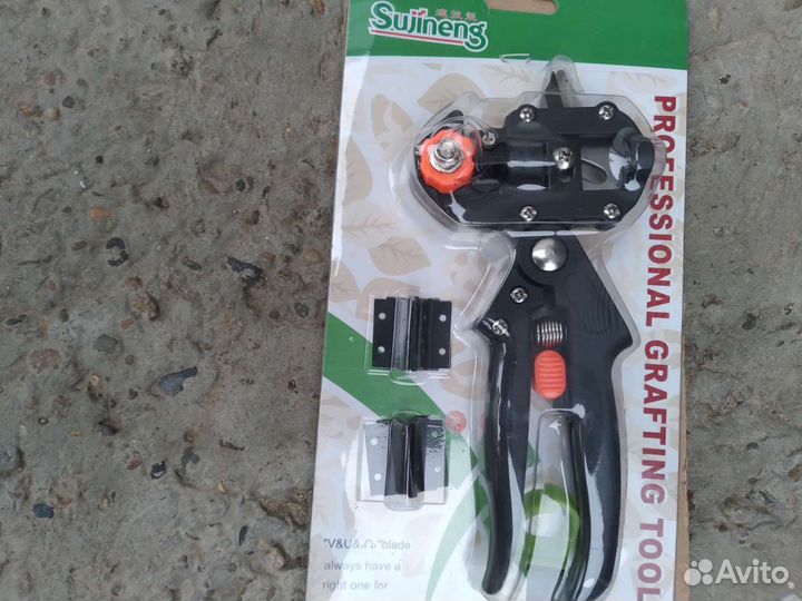 Секатор прививочный профессиональный