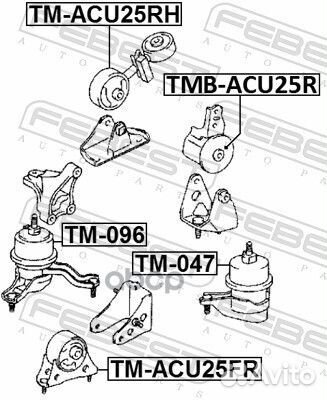 Подушка двигателя перед прав лев Febest