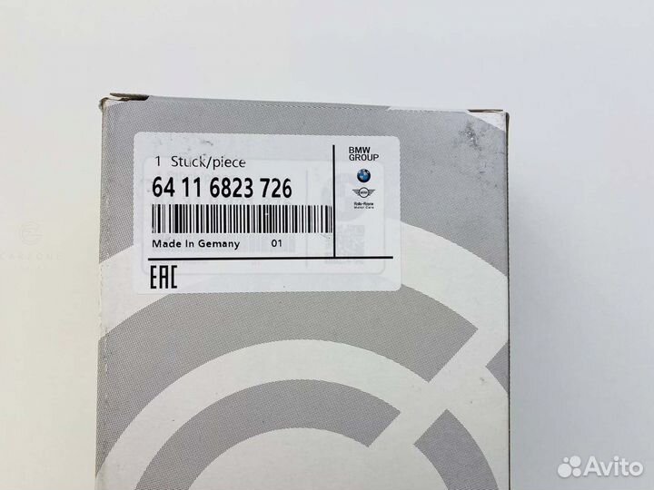 Фильтр салона BMW 64116823726