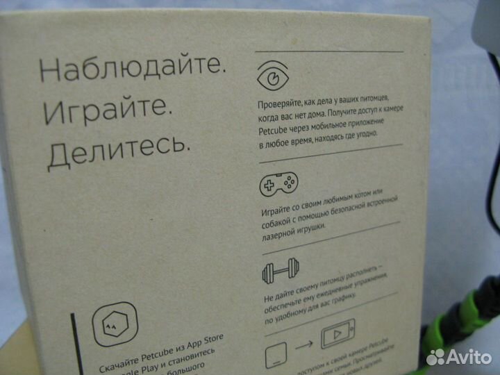 Petcube Камера наблюдения читаем инфо