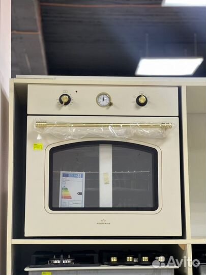 Духовой шкафт rodmans BOE 6707 G OW