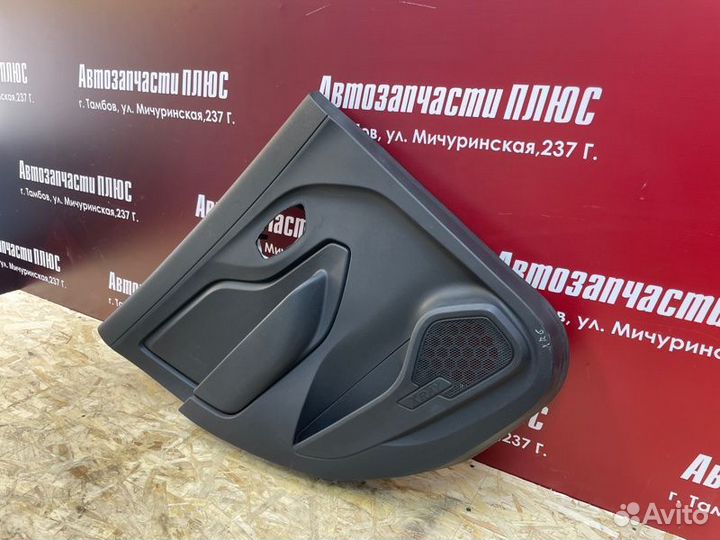 Обшивка боковой двери задняя левая LADA X-Ray