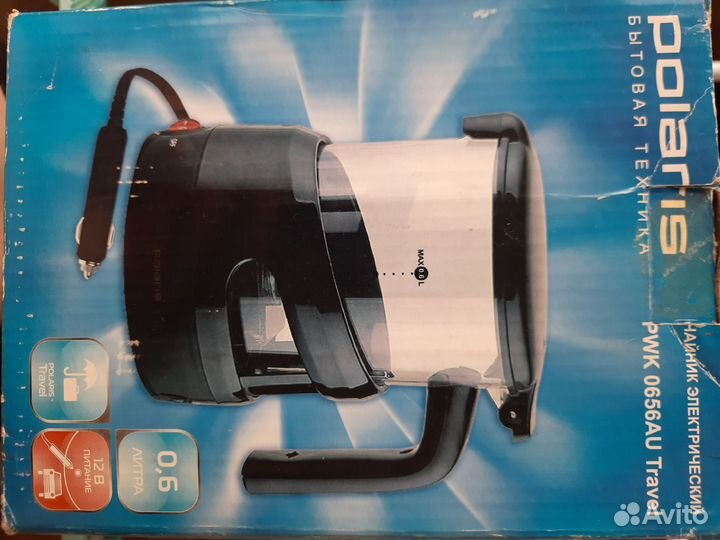 Автомобильный чайник 12в