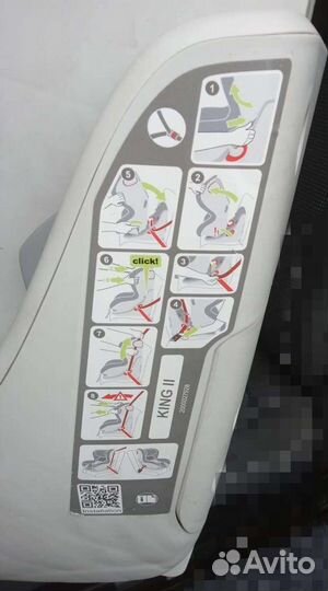 Детское автокресло britax romer king 2 ls