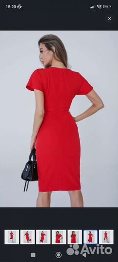 Новое Платье 50