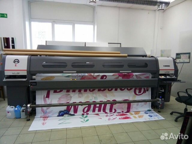 Принтер широкоформатный Сольвент zeonjet 3202 star купить в Челябинске ...