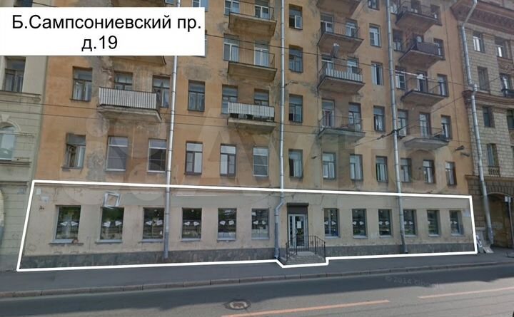 Помещение свободного назначения, 167.4 м²