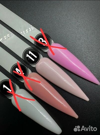 Цветная база для ногтей