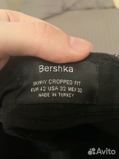 Короткие брюки bershka
