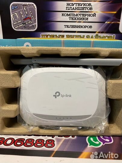 TP-Link TL-WR841N (N300) WiFi Роутер