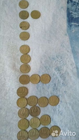 Монеты СССР