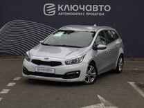 Kia Ceed 1.6 AT, 2018, 344 000 км, с пробегом, цена 1 165 000 руб.
