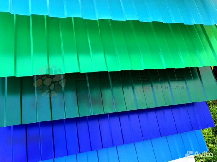 Профнастил для крыши