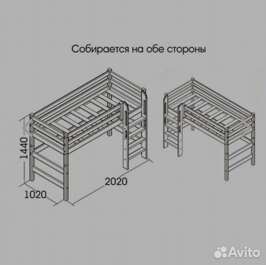 Кровать-чердак полувысокая (массив сосны)