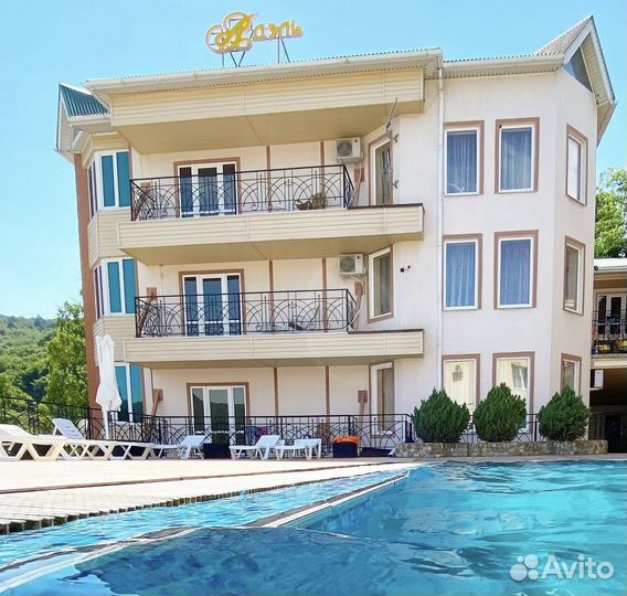 Разнорабочий