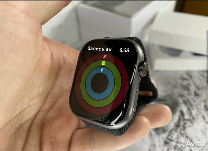 Apple watch 8 45mm