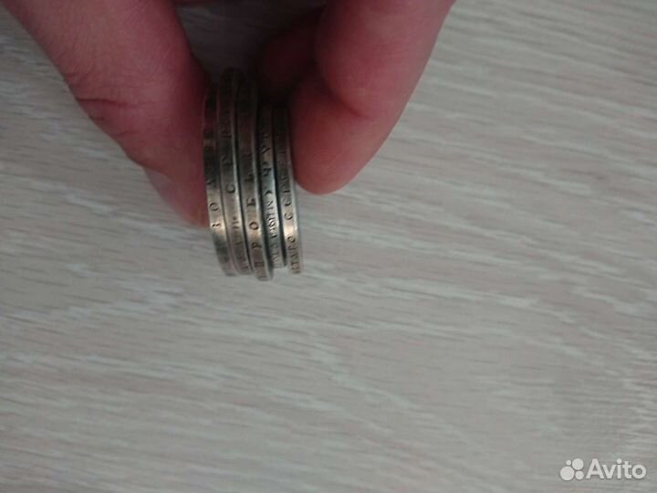 Царские монеты