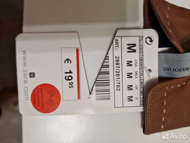 Перчатки женские кожаные новые