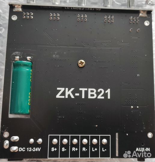 Усилитель звука 2.1 ZK-TB21 2*50WT+100WT Bluetooth