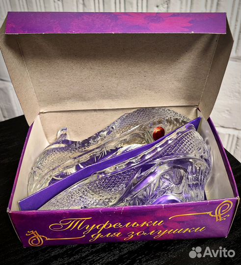 Туфелька для золушки. Хрусталь