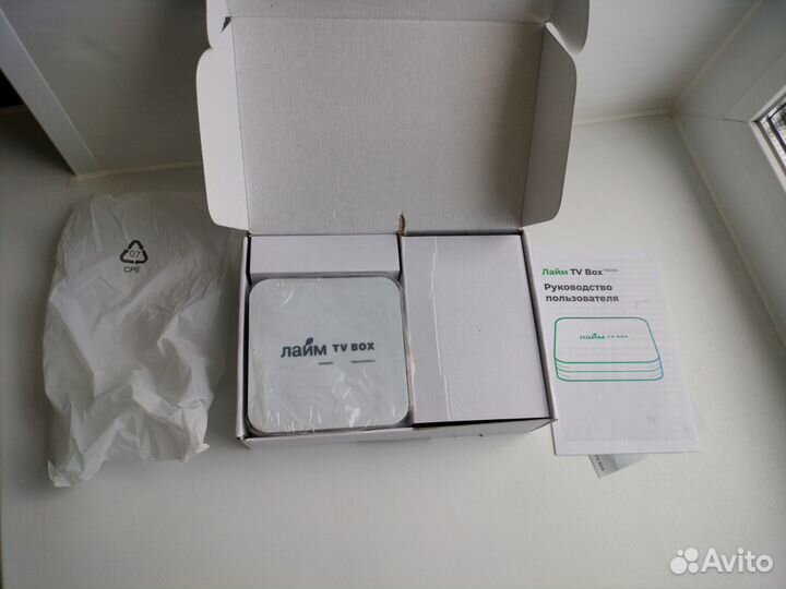 Новая тв приставка android