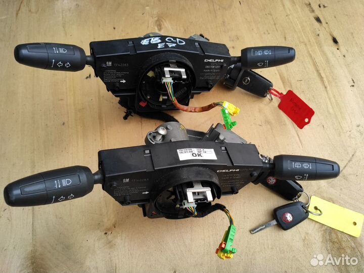 Подрулевой в сборе с замком зажигания Opel Corsa D