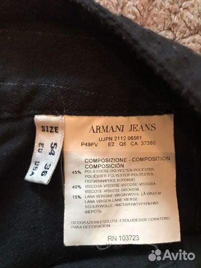 Мужские брюки Armani