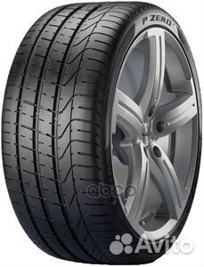 Pirelli P Zero 255/35 R20