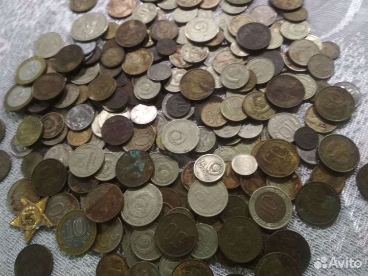 Монеты СССР дорого