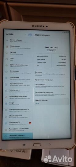 Samsung galaxy tab a 10.1 (2/32) sm-t585 lte