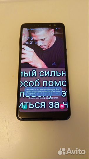 Samsung Galaxy A5 (2018) SM-A530F, 4/32 ГБ