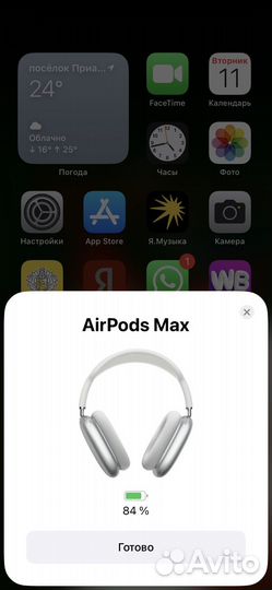 Air pods max Apple