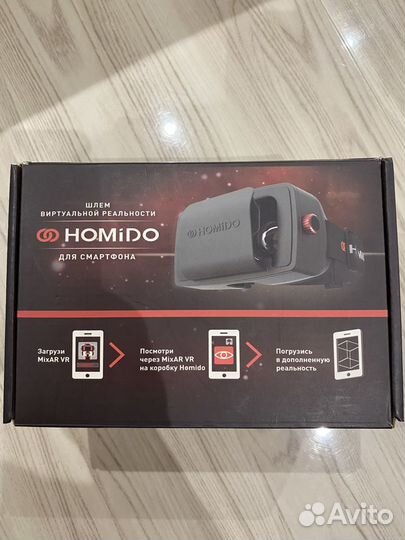 Шлем виртуальной реальности Homido (оригинал)