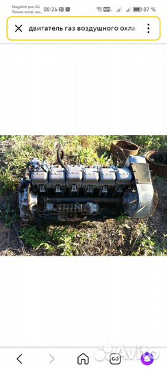 Двигатель газ воздушного охлаждения