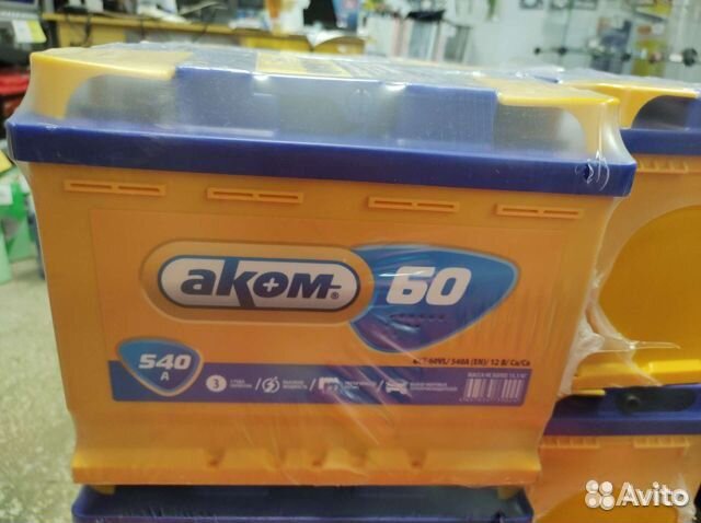 Аккумулятор Аком 60А Доставка