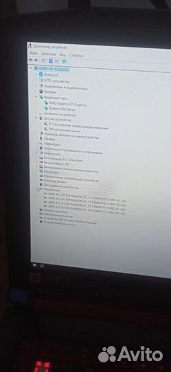 Acer nitro 5 an515 52