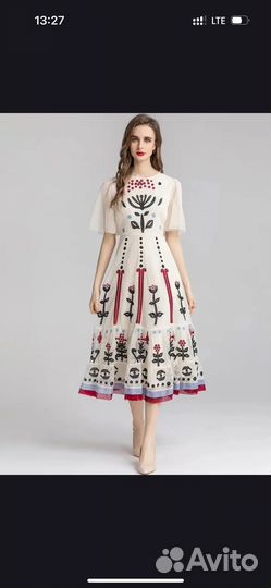 Женское винтажное платье