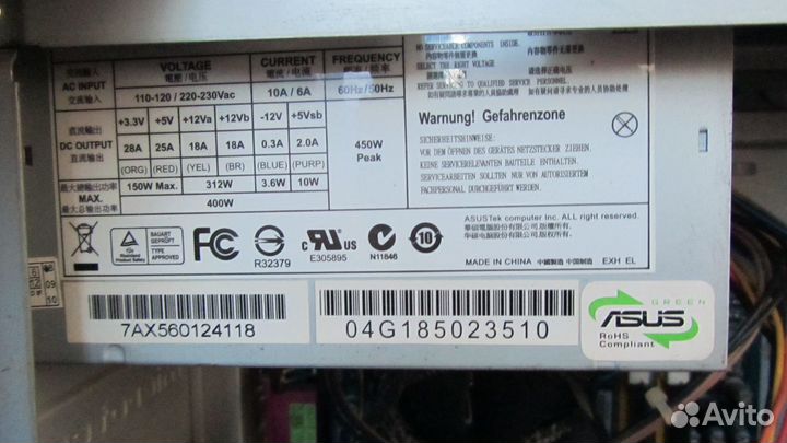 Системный блок