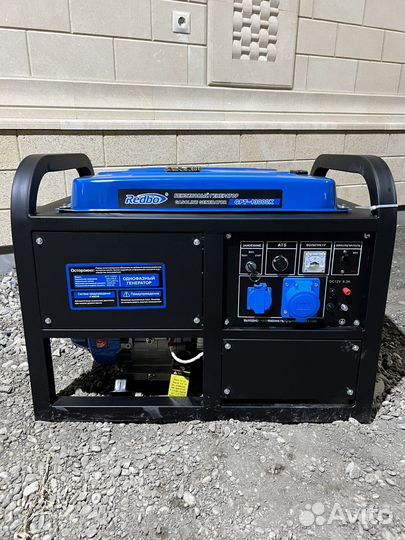 Аренда дизельных и бензиновых генераторов