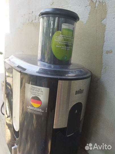 Соковыжалка braun