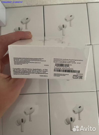 AirPods Pro 2 продажа оптом