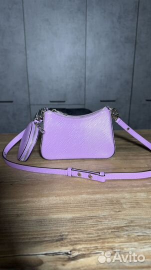 Louis Vuitton Epi Marellini