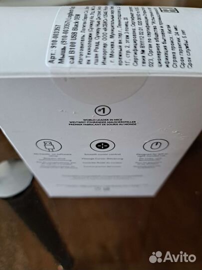 Компьютерная мышь logitech новая