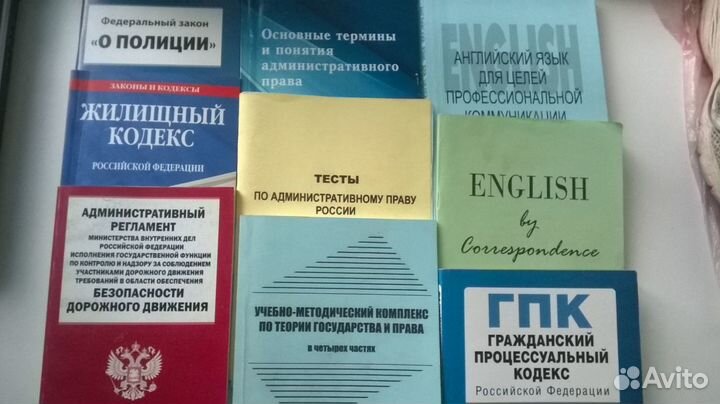 Учебники в идеальном состоянии